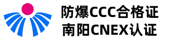 百裕集團logo